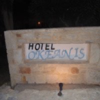 Отель Okeanis 3* 