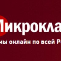 Microklad.ru - займы онлайн