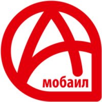 Оператор сотовой связи "А-Мобайл" (Абхазия)