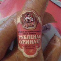 Колбаса Добрый смак "Рубленая куриная"