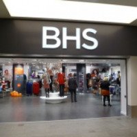 Магазин одежды BHS (Великобритания, Брайтон)