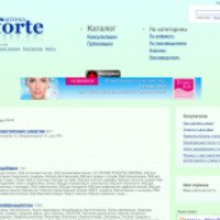 Аптека "Forte" (Россия, Миасс)