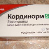 Таблетки Actavis "Кординорм" 5 мг № 30