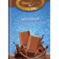 Шоколад молочный классический Приморский кондитер "ШикоВлад"