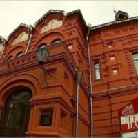 Спектакль "Стеклянный зверинец" - Театр наций (Россия, Москва)