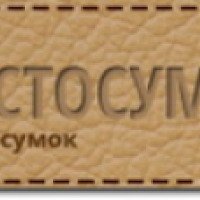 Tolstosum.com.ua - интернет-магазин сумок, кошельков и рюкзаков