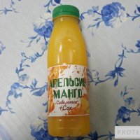 Напиток сывороточный Ростовский завод плавленных сыров "Сыворотка и сок апельсин манго"