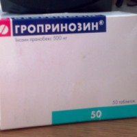 Противовирусный препарат Гропринозин