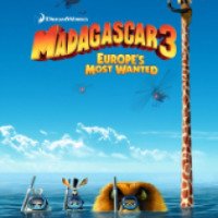 Мультфильм "Мадагаскар 3" (2012)