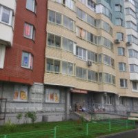 Агентство недвижимости "Доступное жилье" (Россия, Москва)