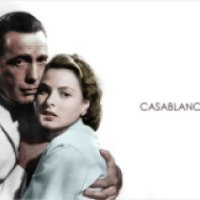Фильм "Касабланка" (1942)