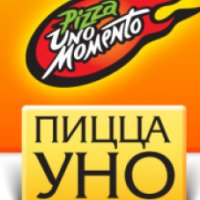 Доставка пиццы "Уно Моменто" (Россия, Пушкин)