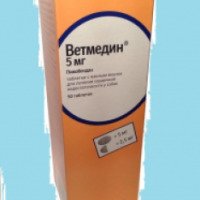 Ветмедин Boehringer Ingelheim