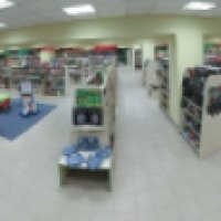 Книжный супермаркет "Буклет" (Украина, Донецк)