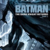 Мультфильм "Бэтмен: Возвращение Темного рыцаря. Часть 1" (2012)