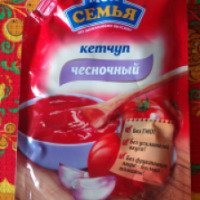 Кетчуп чесночный "Моя Семья"