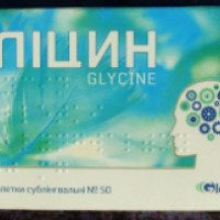 Таблетки Gledex "Глицин"