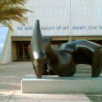 Выставка автомобилей в "Tel Aviv Museum of Art" (Израиль, Тель-Авив)