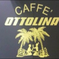 Кофейня "Оттолина" (Россия, Петрозаводск)