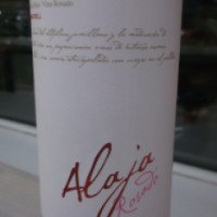 Вино сухое розовое Bodegas Luzon S.L. "Alaja Rosado"