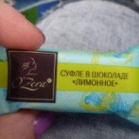 Суфле в шоколаде лимонное O'Zera