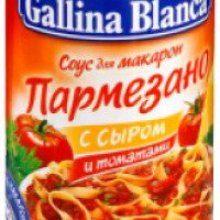 Соус для макарон Gallina Blanca "Пармезано" с сыром и томатами