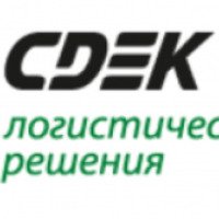 Курьерская доставка CDEK (Россия, Курск)