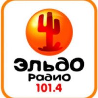 Радиостанция "Эльдорадио" 