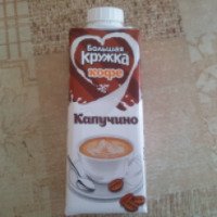 Молочно-кофейный коктейль Большая кружка "Капучино"