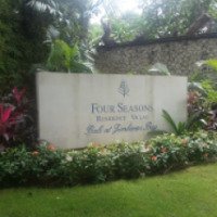 Отель Four Seasons Bali at Jimbaran Bay 