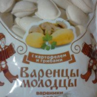 Вареники Морозко "Варенцы молодцы" с картошкой и грибами