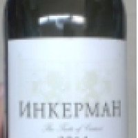 Вино полусухое белое Инкерманский завод марочных вин "Инкерман"