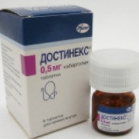 Гормональный препарат "Достинекс"