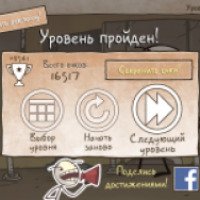 Troll Face Quest - игра для Android