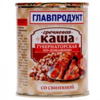 Каша гречневая Главпродукт со свининой