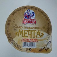 Сыр плавленный Бабушкина крынка Мечта