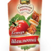 Кетчуп Семилукская трапеза "Шашлычный"