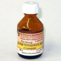 Антисептическое средство Тетраборат Натрия (Бура в глицерине)