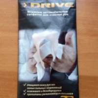 Влажные автомобильные салфетки для очистки рук Drive