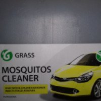 Очиститель следов насекомых Grass