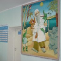 Детская поликлиника №4 (Россия, Йошкар-Ола)