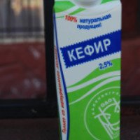 Кефир "Молоко"