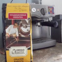 Кофе в зернах ORIGO Kaffee Grand Barista Espresso