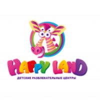 Детский развлекательный центр Happy Land (Россия)