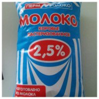 Молоко ПермМолоко 2,5%