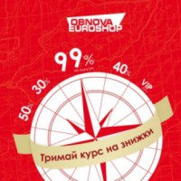 Магазин одежды, обуви и аксессуаров "Obnova Euroshop" (Украина, Житомир)