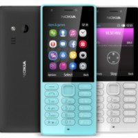 Мобильный телефон Nokia 216 Dual sim