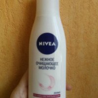 Нежное очищающее молочко Nivea для сухой и чувствительной кожи