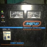 Стабилизатор напряжения Энергия СНВТ-3000/1