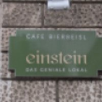 Ресторан Einstein (Австрия, Вена)